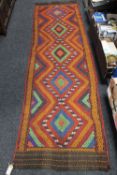 A Suzni kilim runner 248 cm x 72 cm