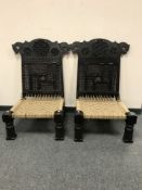 A pair of Arabic chairs