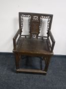 A Chinese armchair