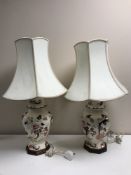 A pair of Mason's Mandalay table lamps with shades