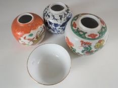 Three 20th century Oriental ginger jars and a finger bowl