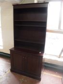 A set of office mahogany bookshelves,