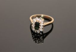 A 9ct gold green tourmaline cluster ring,