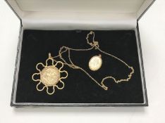 A 9ct gold mounted St.