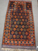 A multi-coloured eastern rug