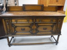 A late Victorian oak sideboard