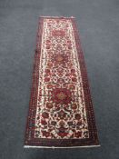 An Azeri Runner, North West Iran,