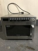 A Samsung commercial microwave