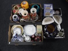 Three boxes of china, wall pockets, Ringtons ware, pair of Japanese vases,