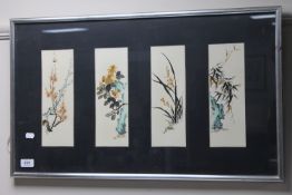 A Chinese mixed-media silk picture