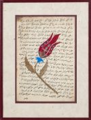 A Persian illuminated double-sided manuscript: decorated with an over-painted single tulip,