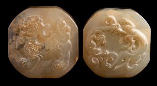 Two Chinese jade seals: of rounded octagonal form, one carved with chilong,