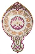 A Kornilov Bros.