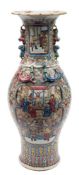 A large Canton famille rose baluster vase: the neck and shoulders with applied lion dogs and