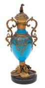 A Continental blue glass and gilt-metal mounted scent bottle: with seated dog finial,