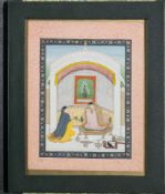 A Muhgal School painting: depicting a Princess and attendant within an interior, 26 x 21cm.