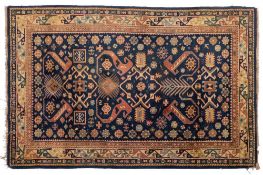 An Erivan rug:,