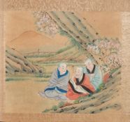 A Chinese folding book on the visitation of Buddha: containing twelve images with German