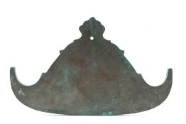 A Chinese bronze Temple Gong of archaic pagoda form, 38.5cm wide.