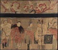 A 19th century Chinese embroidered panel: possibly from an alter runner,