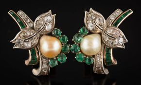 A pair of emerald,