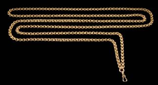 A Victorian long guard chain of double circular 'belcher' linking: the end link with applied plaque