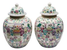 A pair of Chinese porcelain jars and covers: possibly for the Straits Chinese,