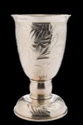 * An Elizabeth II beaten silver goblet, maker Rod Kelly, London,