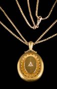 A 19th century star-set diamond single-stone,
