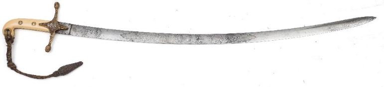 A George VII 1831 pattern mameluke sword by Henry Wilkinson , London for the Duke of Hamilton:,