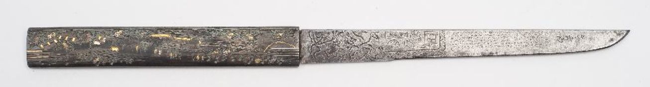 A 19th century Kozuka:,