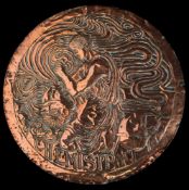 A pair of large 20th Century copper circular plaques: entitled Electricity and Chemistry,