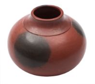 *Siddig el Nigoumi (1991 - 1996) an earthenware vase: of squat globular form with short raised neck