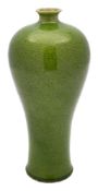 A Chinese Meiping: covered in an even bright lime-green crackled glaze, 20 cm.