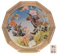 A Japanese Satsuma decagonal dish,
