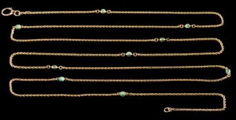 A rope-twist and turquoise mounted guard chain: each turquoise approximately 4mm long x 3.