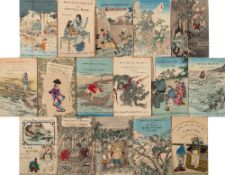 The Kobunsha's Japanese Fairy Tale Series nos.