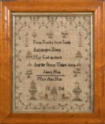 An early 19th century maritime theme needlework sampler, worked by Mary Annham, 1804:,
