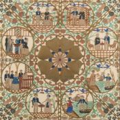A late 19th century sailor's cut paper work Valentine:,