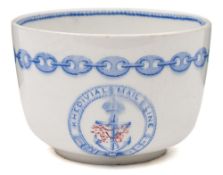A late 19th century cup for the Khedival Mail Line;