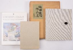 YANAGI, Soetsu (edit) - Shoji Hamada : ( text in Japanese and English ),