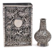 A Chinese silver matchbox holder maker Hung Chong,
