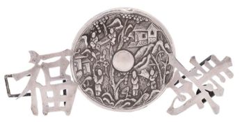 A Chinese silver buckle, maker S S, stamped marks: with Fu and Shou characters, 10cm.