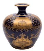 William Moorcroft for James Macintyre,