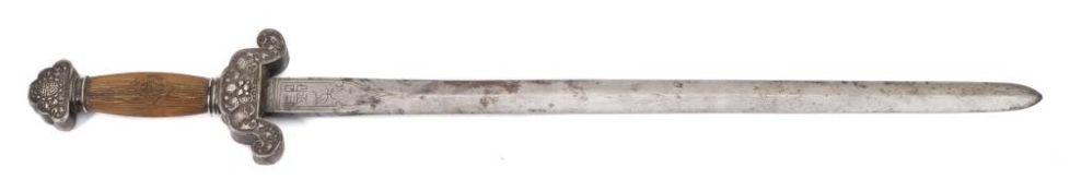 A Chinese Jian sword: with 58cm.
