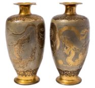 A pair of Japanese Komai-style damascene ware vases: of ovoid outline,