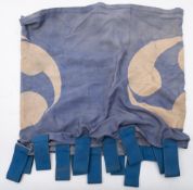 The Last Samurai (2003) A blue silk nobori (flag):, with white mon and cloth tabs,