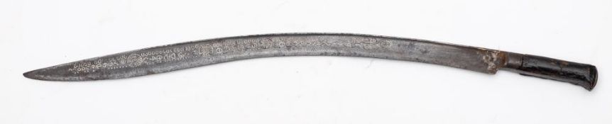 An Indian inlaid sword:,