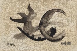 * Attributed to Edmund Xavier Kapp 1890-1978]- Avra,:- signed, inscribed and dated '65 watercolour,