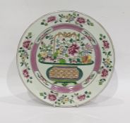 Chinese porcelain plate painted in famille rose co